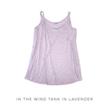 In The Wind Tank in Lavender